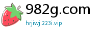 982g.com